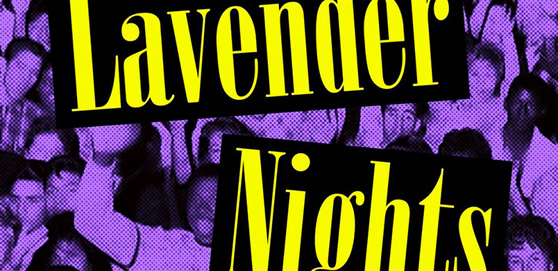 Lavender Nights