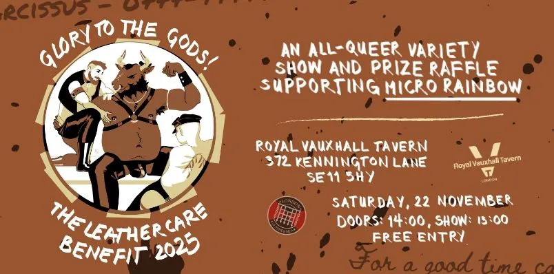 The Leathercare Benefit 2025