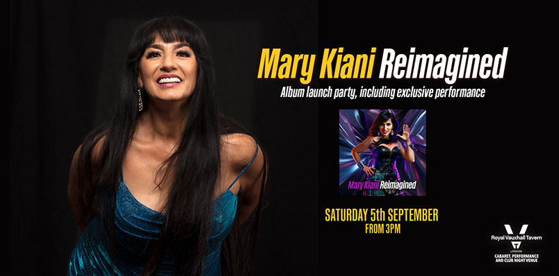 AN AUDIENCE WITH MARY KIANI